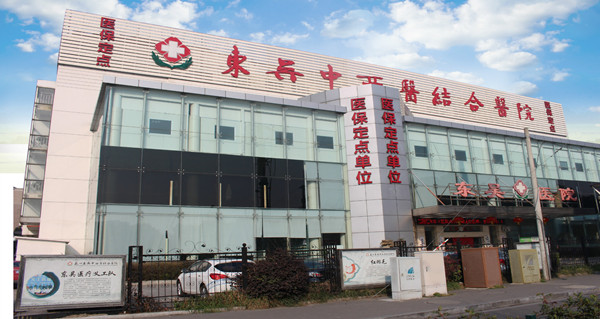 苏州专业男科医院哪个好